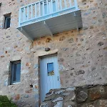 Balcony&tower Apartamento