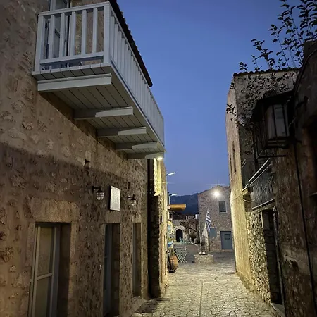 Balcony&tower * Areopoli