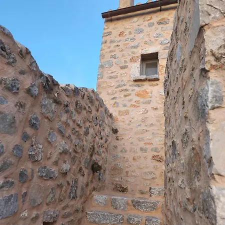 Διαμέρισμα Balcony&tower Αρεόπολις